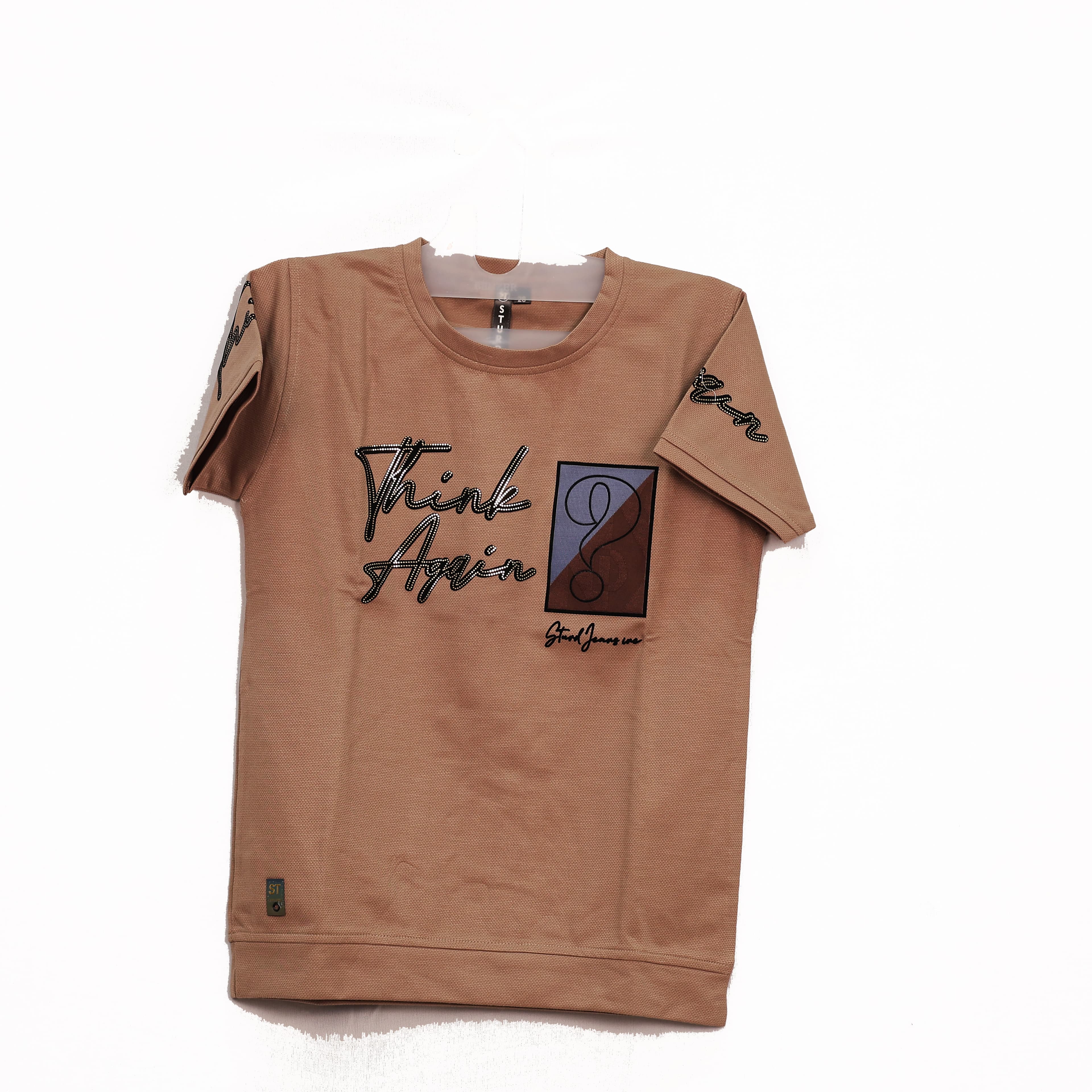 Brown Tshirt - secondary