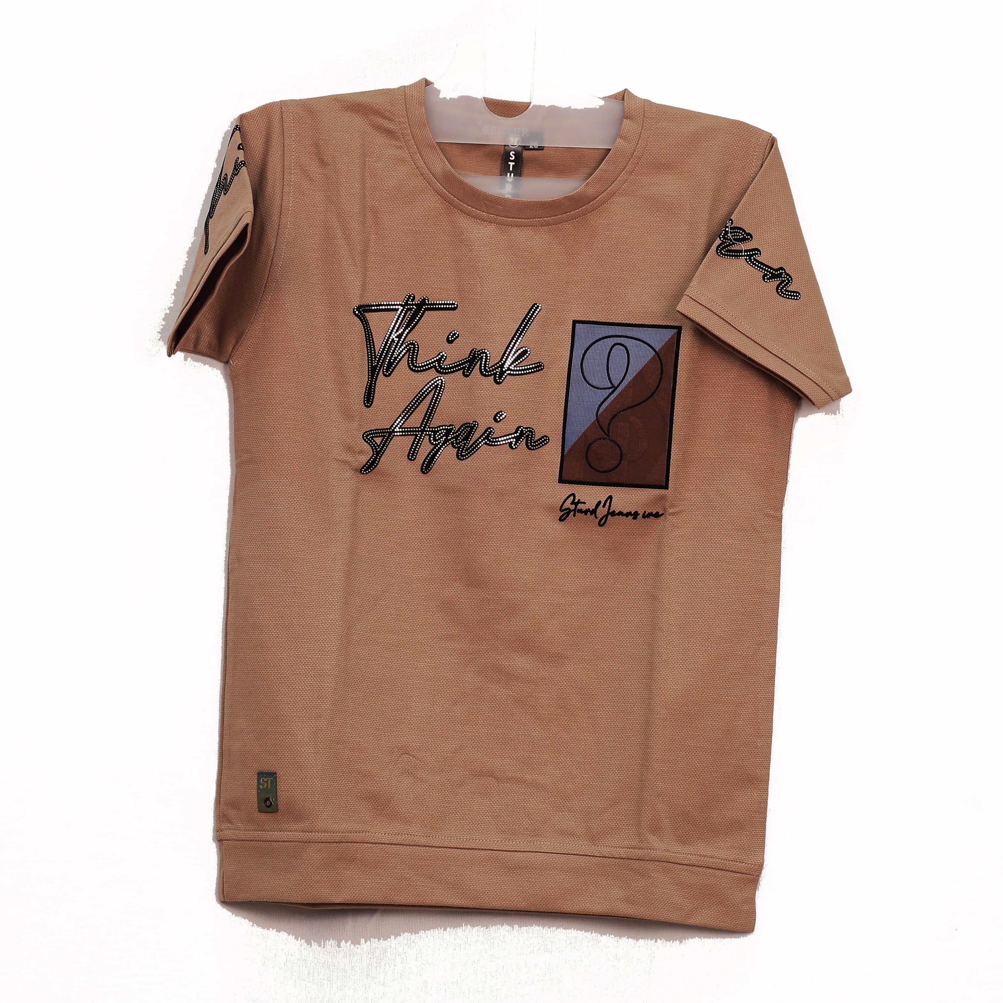 Brown Tshirt - primary
